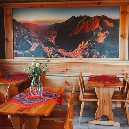Bukowianska Ostoja - Sauna, Jacuzzi I Balia W Ofercie Буковина Татжанска Екстериор снимка