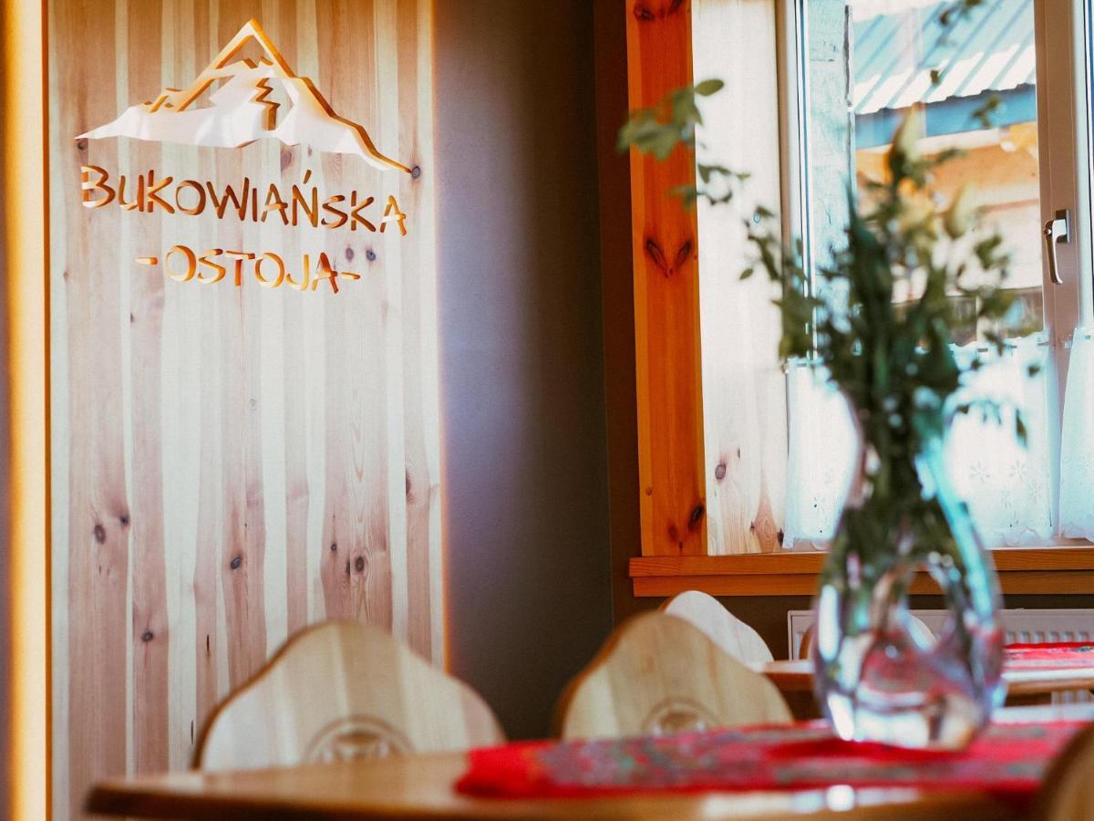 Bukowianska Ostoja - Sauna, Jacuzzi I Balia W Ofercie Буковина Татжанска Екстериор снимка